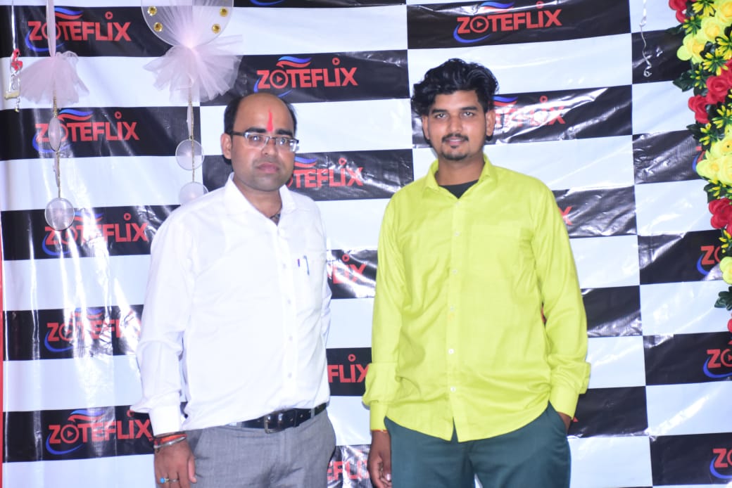Zoteflix Event 5